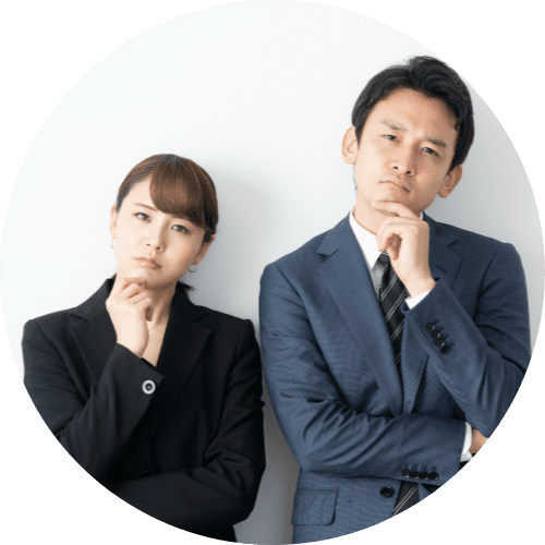 非対面型の新規事業をご検討の方