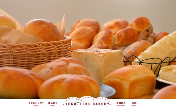TEKU TEKU Bakery