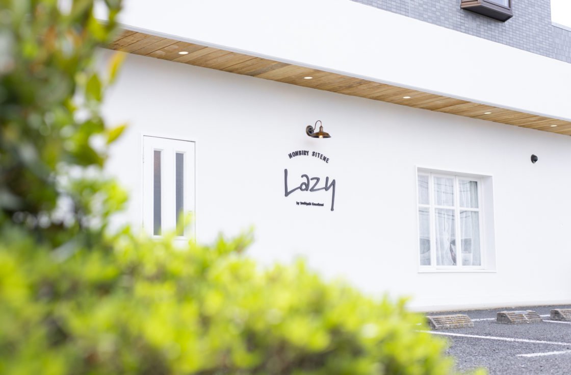 大田原市に新しく誕生した美容室 Lazy の写真撮影しました Blog 栃木県のホームページ制作 Web制作 Re Design アールイーデザイン