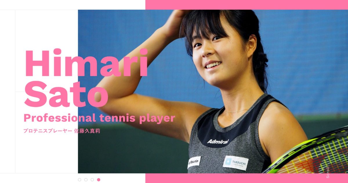 Himari Sato OFFICIAL WEB SITE｜Website｜Works｜栃木・東京の