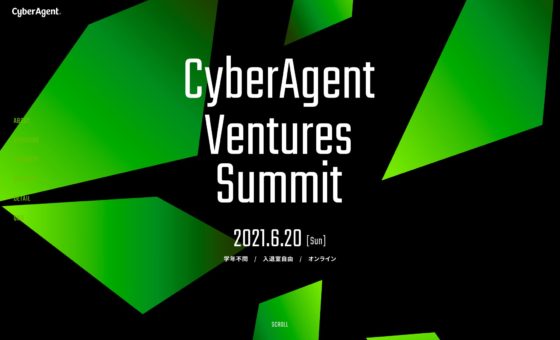 CyberAgent Ventures Summit
