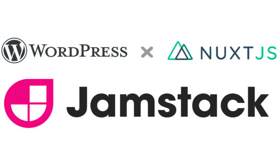WordPress×NuxtのJamstackでサイトをリニューアル