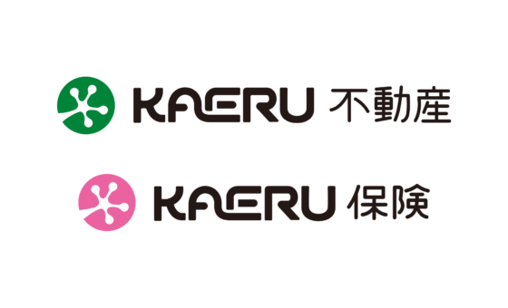 KAERU不動産&保険