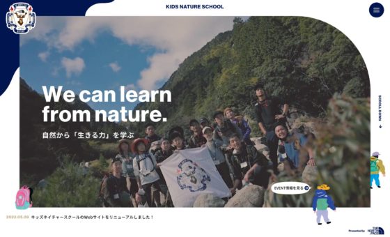 THE NORTH FACE KIDS NATURE SCHOOL
