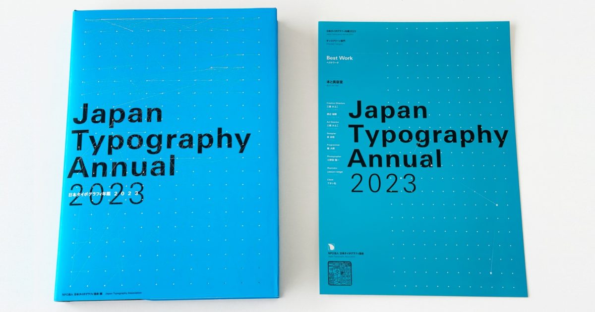 10553517a0110643202031e26d6340