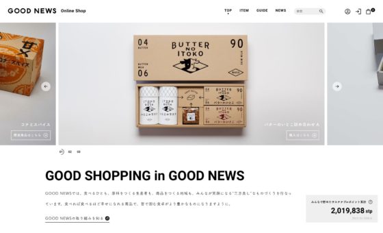 GOOD NEWS Online Shop