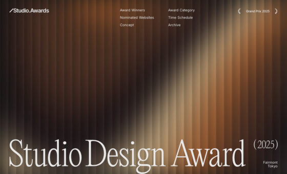 Studio Design Award 2025に参加してきました！