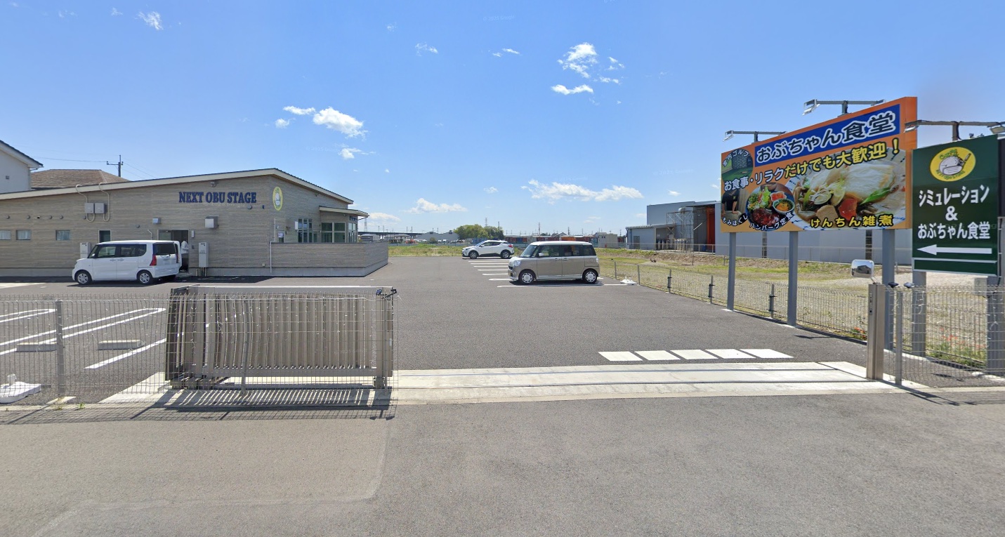 おぶちゃん食堂(NEXT OBU STAGE)の外観と看板